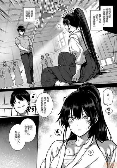 第175页图