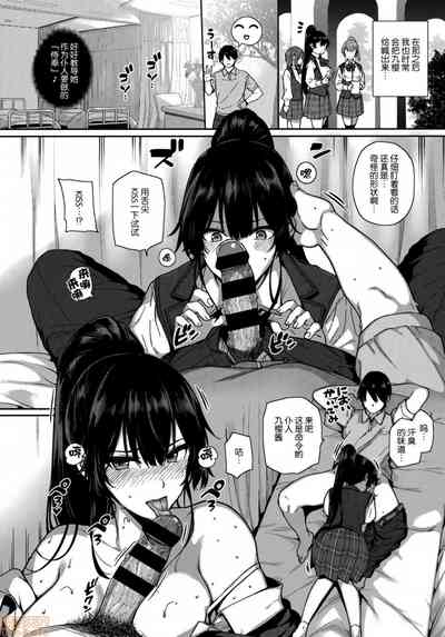 第187页图