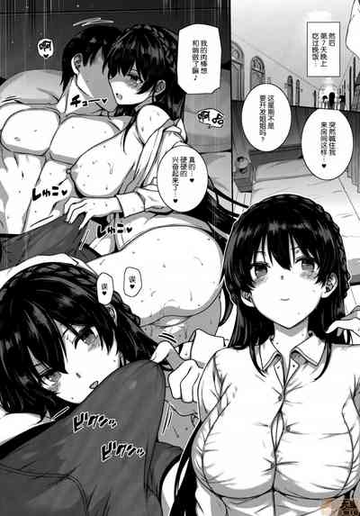 第195页图