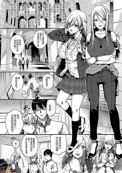 第235页图