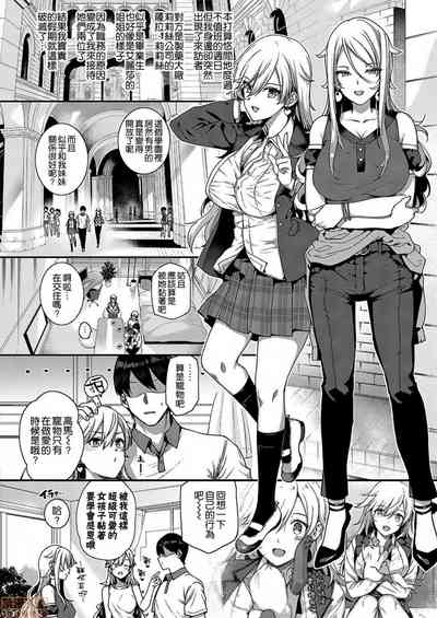第247页图