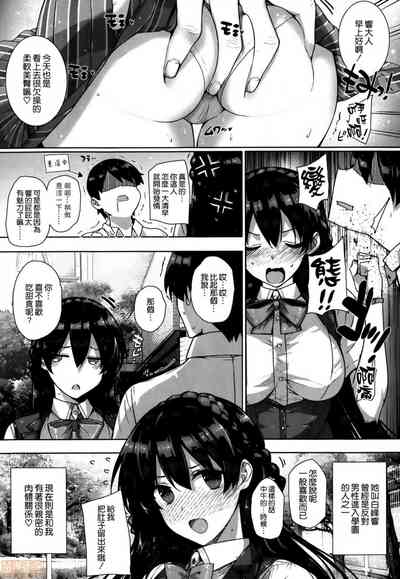 第35页图