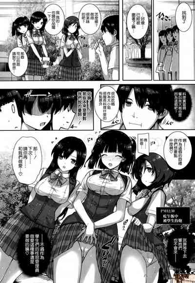 第43页图