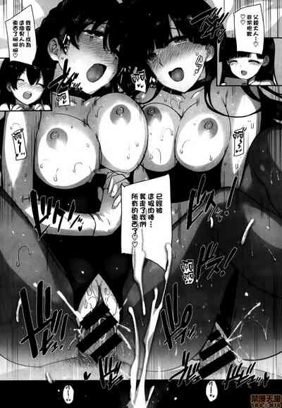 第67页图