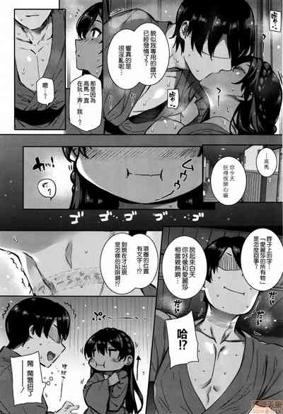第91页图