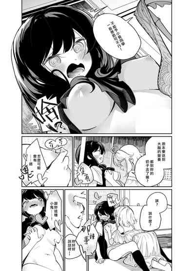 第11頁圖