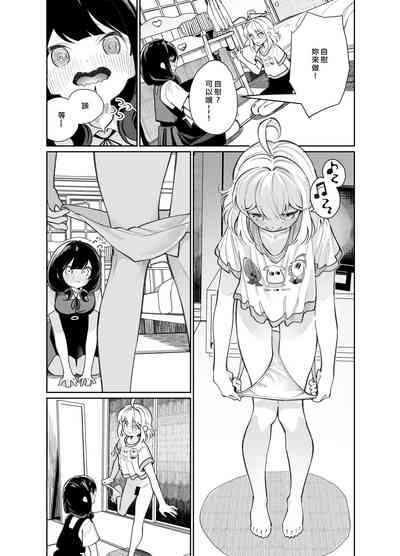 第19頁圖