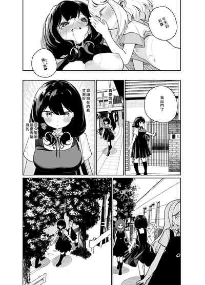 第31頁圖