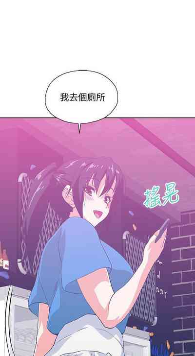 第111頁圖