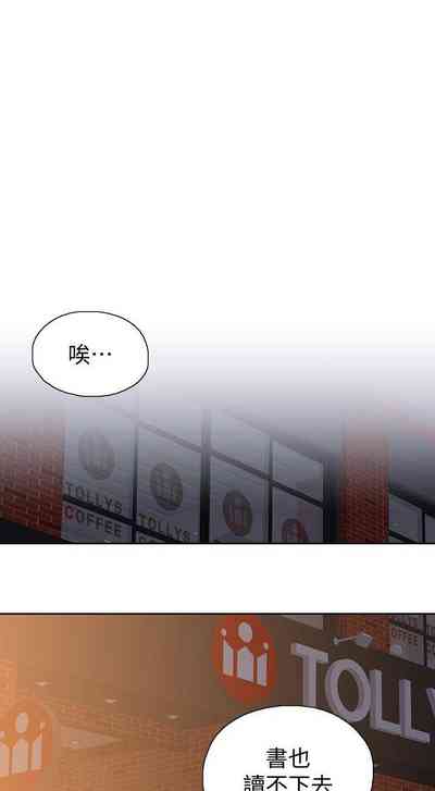 第207頁圖
