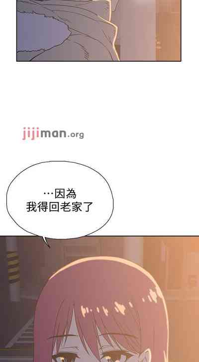 第211頁圖