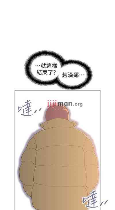 第215頁圖