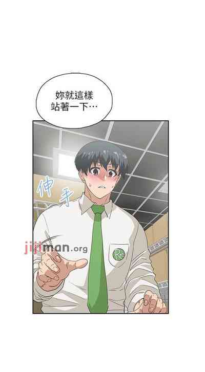 第219頁圖