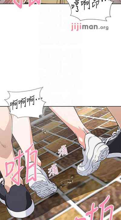 第223頁圖