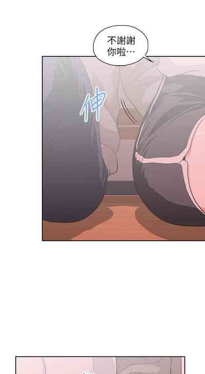第239頁圖