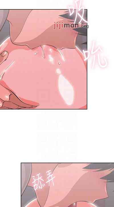 第243頁圖