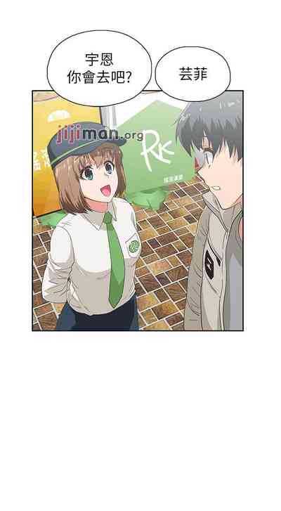 第255頁圖