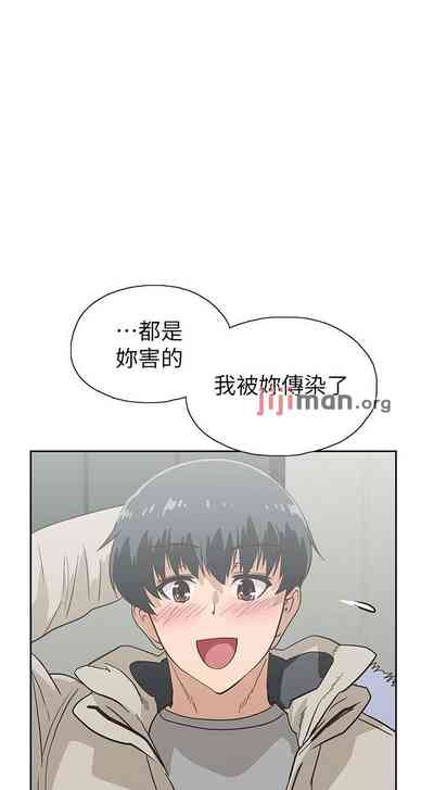 第263頁圖