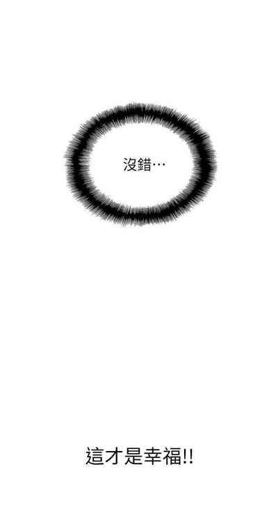 第99頁圖