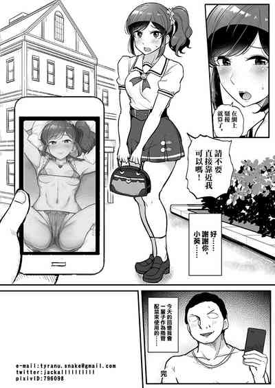 第19頁圖