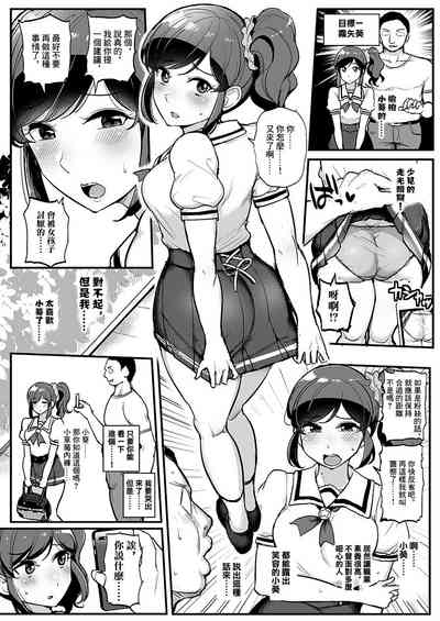 第3頁圖