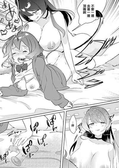 第19页图