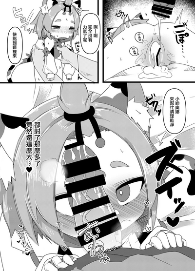 第15页图