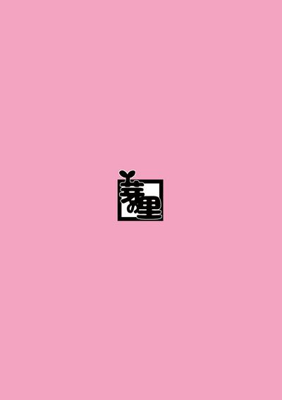 第23页图