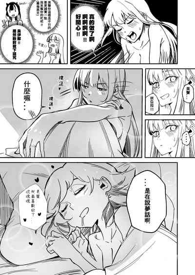 第11页图