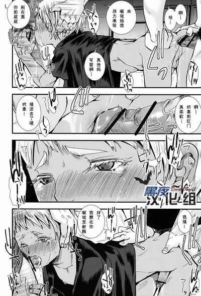 第23頁圖
