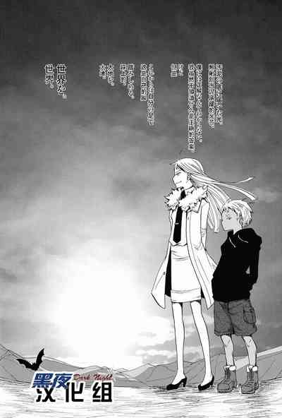 第35頁圖