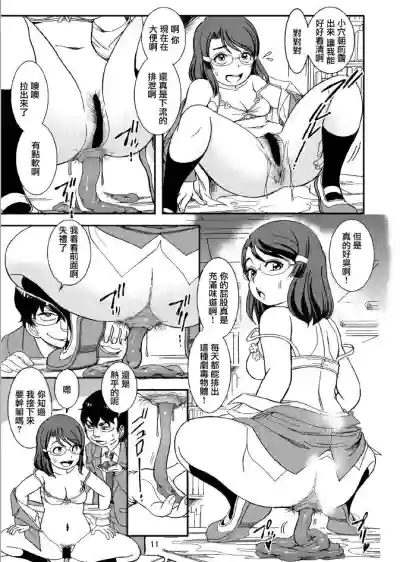 第11頁圖