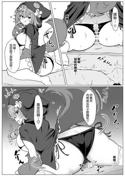 第19頁圖