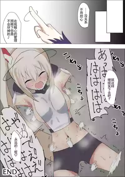 第27頁圖