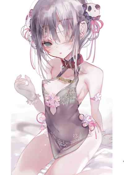 第3页图