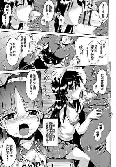 第15页图