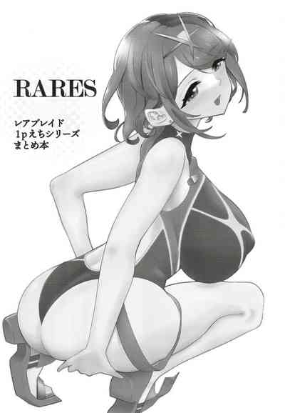 第3页图