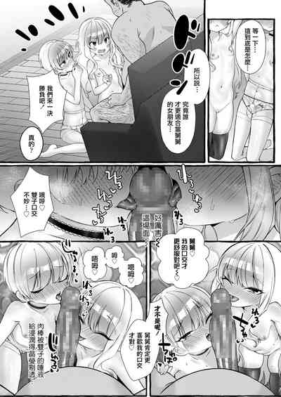 第15頁圖