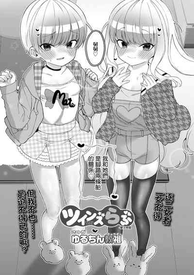 第3頁圖