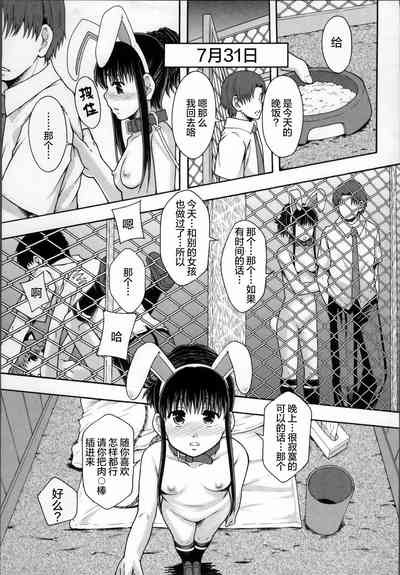 第123頁圖