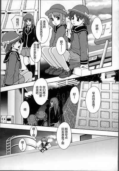第135頁圖