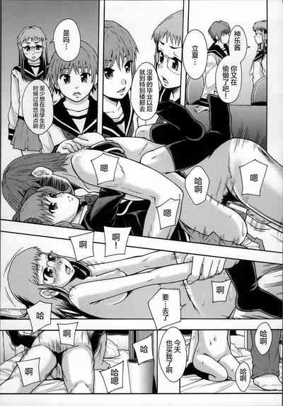 第143頁圖