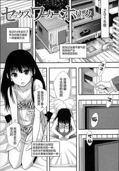 第175頁圖