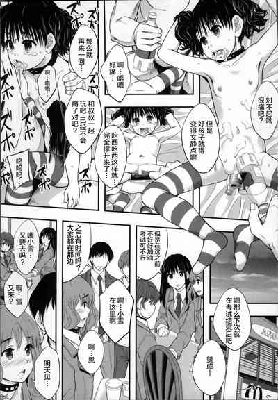 第27頁圖