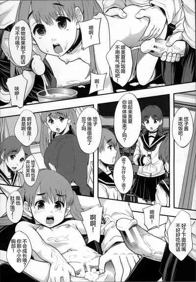 第39頁圖