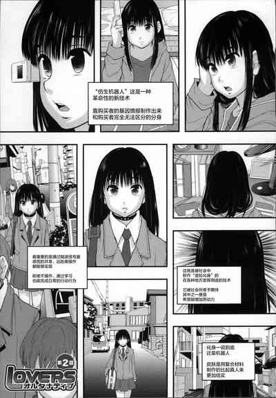 第43頁圖