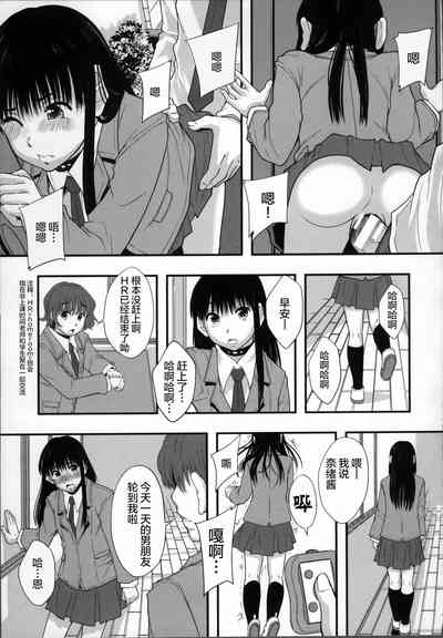 第71頁圖