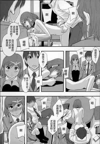 第75頁圖