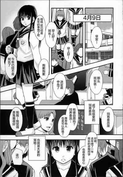 第99頁圖