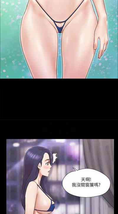 第275页图